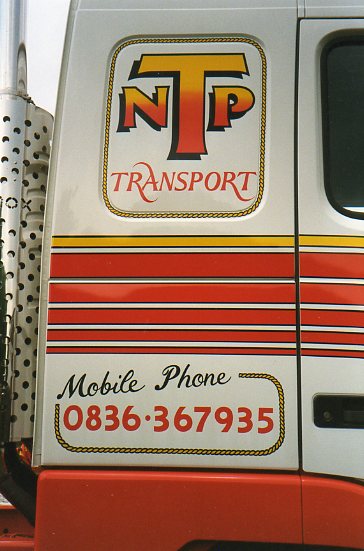 NPTdoor.img014.jpg